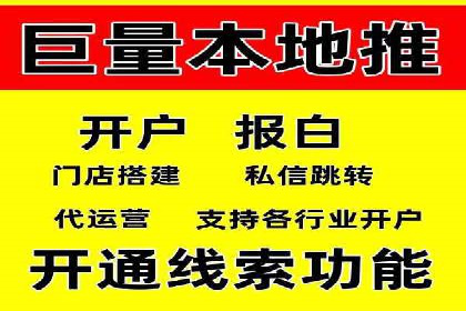 SEM推广公司案例：品牌知名度提升秘诀